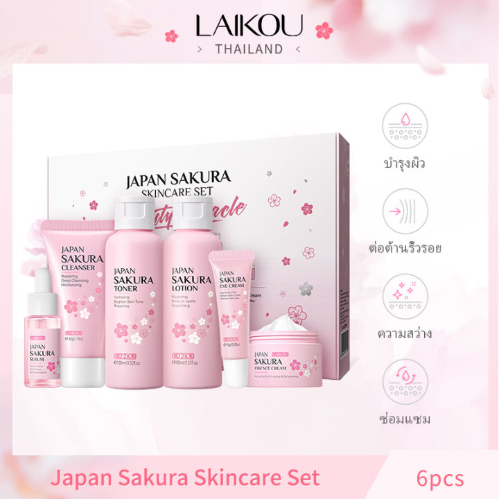 laikou-japan-sakura-skincare-set-hydrating-anti-aging-brightening-repairing-skin-care-6pcs-sets