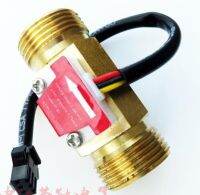 G3/4 Male Thread Brass Hall Effect Water Flow Sensor Flowmeter 1-30L/Min 60mm Long