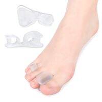 ﹍♈ 2pcs 1pair Silicone Gel Straightener Two Hole Toe Separator Fingers Protector Bunion Adjuster Hallux Valgus Foot Care Pedicure