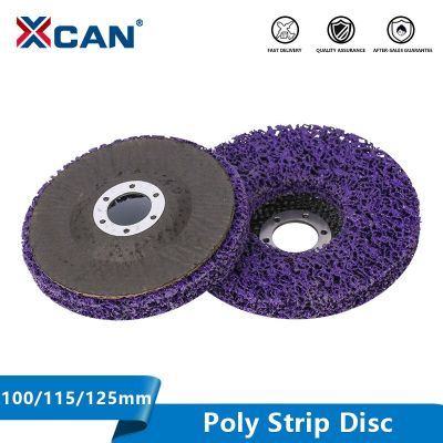 XCAN Poly Strip Disc 100/115/125mm Abrasive Wheel Paint Rust Remover Bore 16/22mm Clean Wheel for Angle Grinder Polishing Disc