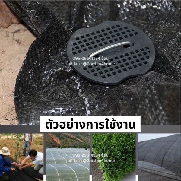 หมุดตัวยู-u-nails-ใช้ปักผ้าปูดิน-ผ้าจีโอ-geotextile-เหล็กกล้า