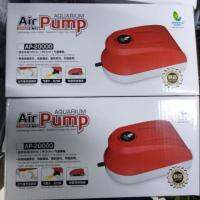 ⚡ส่งด่วน⚡ ปั๊มลมออกชิเจน Air Pump AP-20000 /1ทาง  ปั๊มน้ำ ตู้ปลา ปั๊มลม KM11.7795[ส่งฟรีไม่มีขั้นต่ำ]