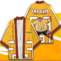 [COD] 2022 Academia FAT Printing Robe Cardigan