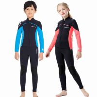 Baju Menyelam Neoprene สำหรับเด็กชุดว่ายน้ำระบายความร้อนหนาชุดดำน้ำเต็มตัวชุดดำน้ำสำหรับเด็กชุดดำน้ำ2ชิ้น2.5มม.