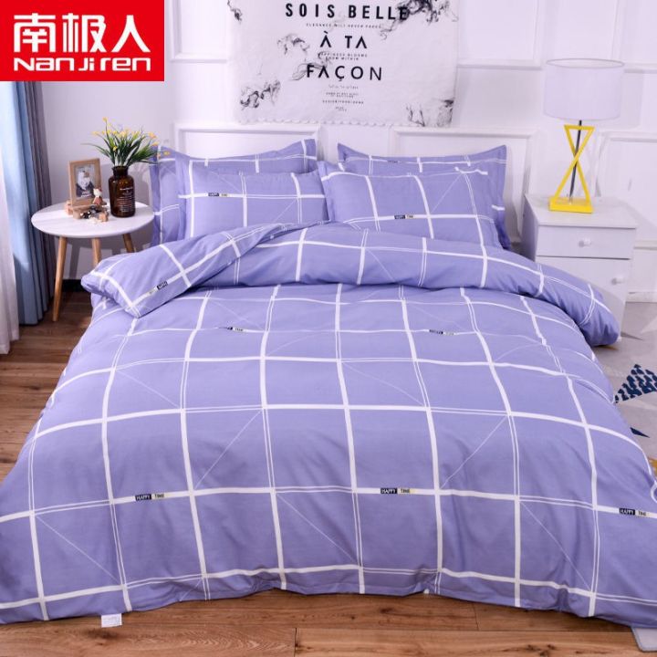 four-piece-quilt-cover-sheet-on-the-bed-1-5-200x230-60x110cm