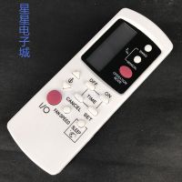 Applicable to Galanz English air conditioner remote control GZ-1002B-E3 1002B-E1 1002A-E1/E2/E3