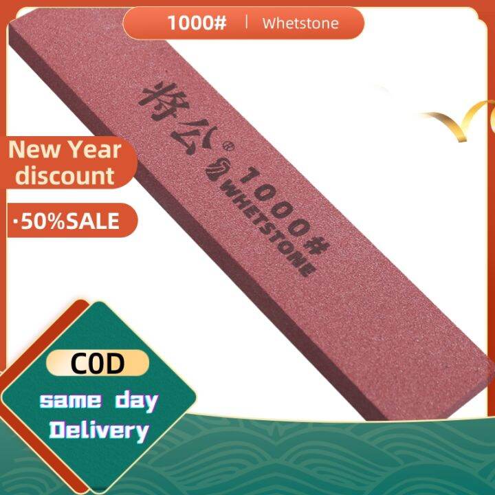 New 2023 Premium Quality Knife Sharpening Stones Gaff Tari Sharpener