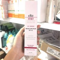 UV ELTA MD UV shield Water-Resistant Facial Sunscreen SPF 45กันแดด 85g การผลิตของอเมริกา Made in U.S.A