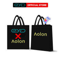 EYD×Aolon Bag ฟรีกระเป๋าแบรนด์ร่วมสีดำ 20 กก. วัสดุไม่ทอกันน้ำและฉนวนกันความร้อน