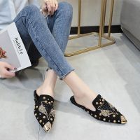 Womens Mules Shoes Fashion Pointed Toe Flats with Embroidered Fox Pattern