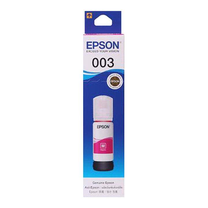 epson-003-magenta-ink-bottle-ink-cartridge-สีชมพู-epson-003-ของแท้ประกันศูนย์-100