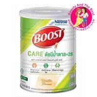 BOOST CARE อาหารเสริมสำหรับผู้สูงวัย ที่ต้องการควบคุมปริมาณน้ำตาล ขนาด 800 กรัม ol00172