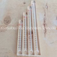 หลอดวัดระดับน้ำมันไฮดรอลิค