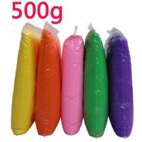 Super Light Clay Colorful Plasticine Color Handmade Soft Modeling Clay Educational Toy DIY Light Slimes For Children