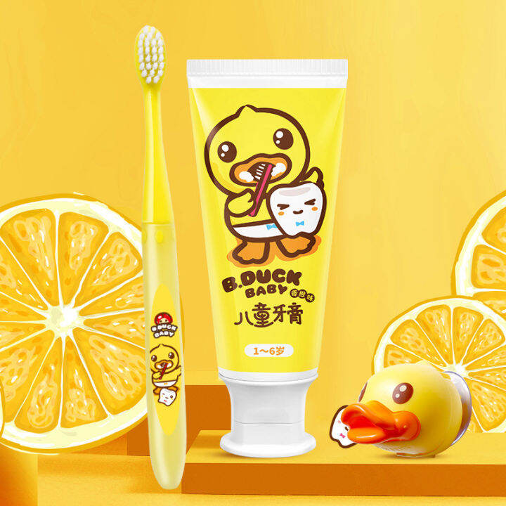 D. Duck little yellow duck children's toothpaste 112 years old orange flavor baby teeth baby