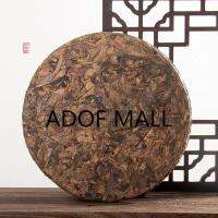 [ชาจีน](ADOFMALL) 2016 Aged High Mountain ชาขาว 357g Gongmei White Peony King Fujian Ningde White Tea Luzhou-flavored