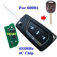 2021For Toyota Prado 120 RAV4 Kluger FCC ID: 50171 60081 60030 3 Button Flip Folding Upgraded Remote Key Fob 434Mhz 304Mhz 4C 4D67