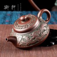 ✸❁✚ Yixing vintage bronze wares are recommended a large ore mud ceramic teapot capacity kettle kung fu zhu flower pot