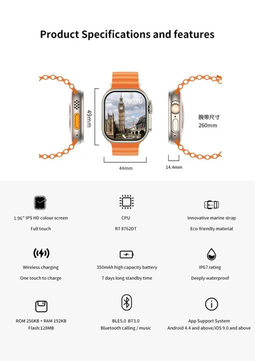 zzooi-iw8-ultra-iwo-16-smart-watch-men-series-8-49mm-case-420-486-temperature-nfc-voice-assistant-smartwatch-hombre-for-android-ios