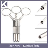 [Kupaoge] 3-in-1 multifunctional MINI Precision Repair ไขควงพกพา Optical