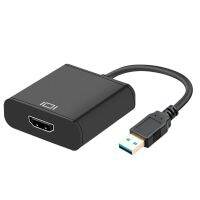 Allwin High DefinitionขนาดพกพาUSB 3.0 เป็นHDMI Audio Video Adaptor Converter