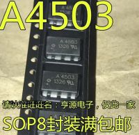 10ชิ้น A4503 A4503v Acpl-4503 Hcpl-4503