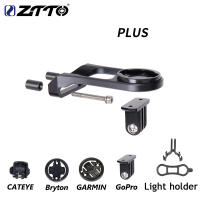 ZTTO จักรยานอะไหล่ MTB Road Bike จักรยานคอมพิวเตอร์ Mount Holder Handlebar Stem Mount สำหรับ GARMIN สำหรับ CATEYE สำหรับ GoPro