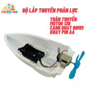 Bộ lắp tàu thuyền mini phương pháp steam phản lực gió DIY - LK0529