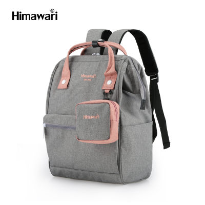 กระเป๋าเป้สะพายหลัง ฮิมาวาริ Himawari Travel Laptop Backpack 2268 (Grey/Pink)