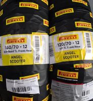 ยาง PIRELLI ANGEL SCOOTER ใส่ MSX / VESPA GTS150-300 ฯลฯ ไซส์เดิมคู่ละ 3,990฿ (ยางหน้าปี 22)