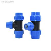 ㍿►✆ 20/25/32/40/50mm PVC PE Tube Tee Connector Water Splitter DN15 DN20 DN25 DN32 DN40 Reducing Tee Pipe T-Shaped Joints 1Pcs