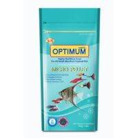 Optimum Micro pellet 50 g. (อาหารสำหรับปลาขนาดเล็ก)