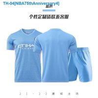 ▫ NBA75thAnniversary4 Manchester City jersey childrens football uniform set No. 9 Harland game football training uniform group purchase printed adult set