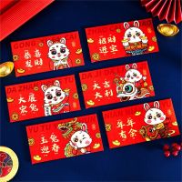 2023 New Year 39;s Red Envelope Cartoon New Year Red Envelope Children Gifts