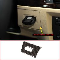 For BMW 3 Series E90 2005-2012 ABS Carbon Fiber Car Interior Ignition Switch Decorative Cover Stickers Car Essories