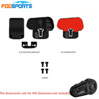 Fodsports V6S ตัวยึดหมวกกันน็อคมอเตอร์ไซค์ Bluetooth Intercom อุปกรณ์เสริม Intercom คลิปหูฟังขาตั้งชิ้นส่วนชุดหูฟัง-Soneye