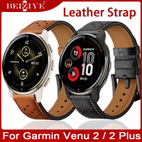 For Garmin Venu 2 สายนาฬิกา สายหนังแท้พรีเมี่ยม For Garmin Venu 2 plus Smartwatch สาย Leather Strap Mens สายหนัง สายหนังสายหนัง