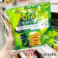 ❤️Hot❤️  KOIKEYA   Potato Pepper Rock Salt 52 G.  ขนมมันฝรั่งทอดกรอบรสเกลือพริกไทย  ขนมมันฝรั่งแท้ทอดกรอปรสเกลือสินเธาว์ พริกไทย เสฉวน