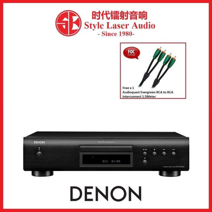 Denon DCD600NE CD Player Lazada