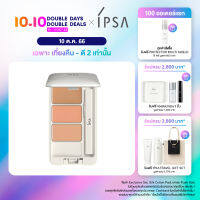 IPSA CREATIVE CONCEALER 4.5g.