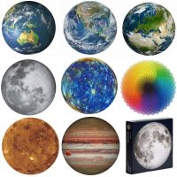 1000Pcs Jigsaw Puzzles Educational Toys For Kids Adult Antistress Gift Scenery Space Stars Moon Earth Round Puzzle Children Toy