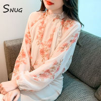 SNUG เสื้อแขนยาวผู้หญิงมีการออกแบบมาตะเกียงลายทาง,เสื้อชีฟองสำหรับผู้หญิง2023ฤดูใบไม้ร่วงอารมณ์แฟชั่นใหม่หลวมบางอเนกประสงค์ Baju Atasan Trendy