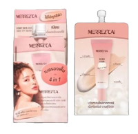 (ยกกล่อง 6ซอง) Merrezca dewy skin makeup base SPF 50/PA+++ 4 in 1 เมอเรซก้า เบส รองพื้น ไพรเมอร์ บำรุง ในซองเดียว