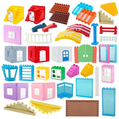 Big Building Blocks Houses Build Accessories Door Window Sets Wall Roof Compatible Large Bricks Assemble Boy Girl Kids Toy Gifts