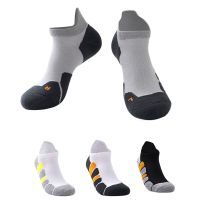 【jw】☜  5 pairs Mens Socks Dry Non Sweat Absorption Short Tube Outdoor Bottom Low Boat Women’s