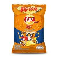 เลย์ รสบาร์บีคิว Lays Rock Potato BBQ 69g.