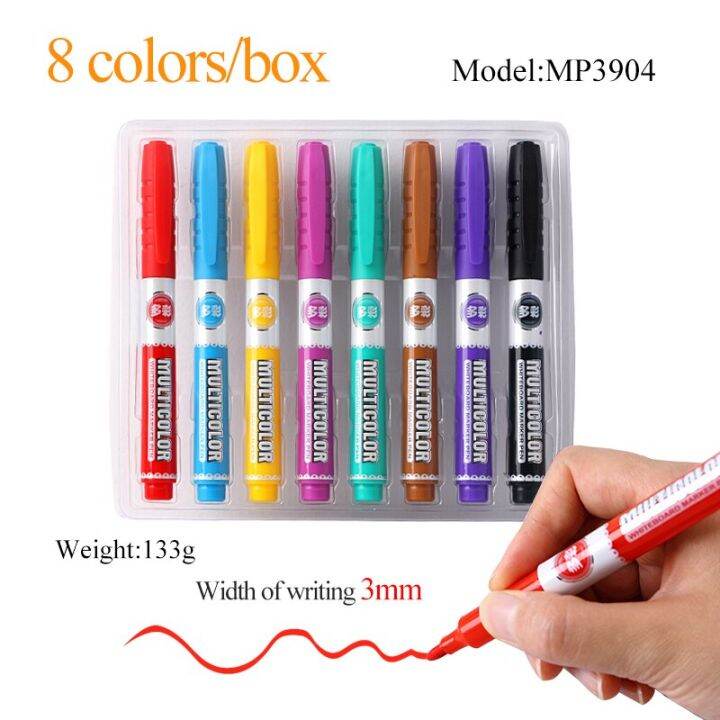 baoke-refillable-color-whiteboard-marker-office-school-home-classroom-supplies-childrens-drawing-pen-erasable-markers