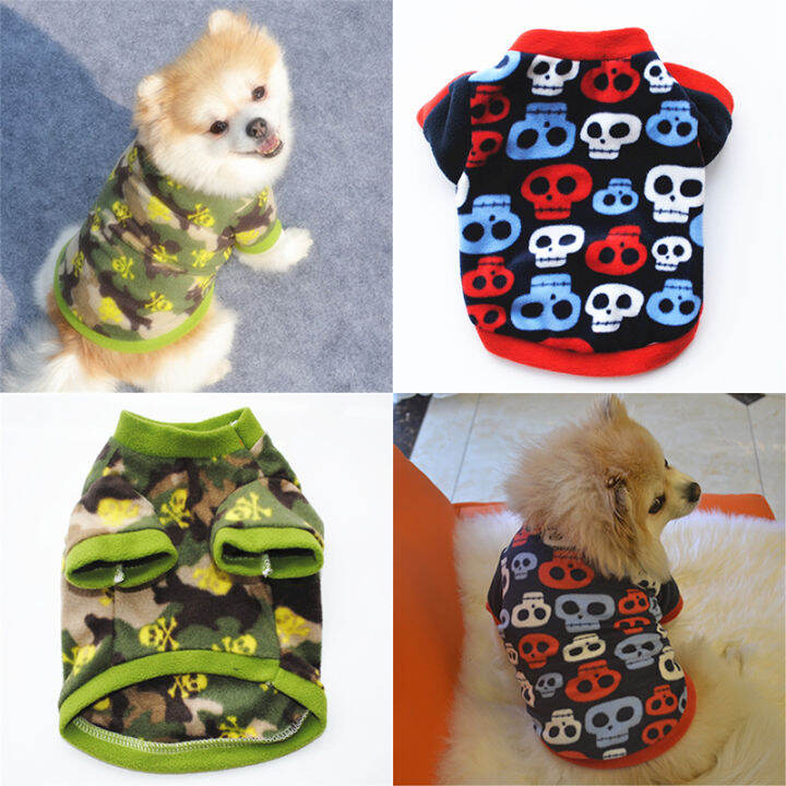 Pc dog clearance clothes