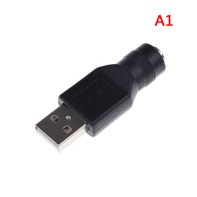 ruyifang 5V 5.5x2.1mm DC USB 2.0ตัวเชื่อมต่ออะแดปเตอร์แล็ปท็อปไปยัง USB MALE/FEMALE Converter