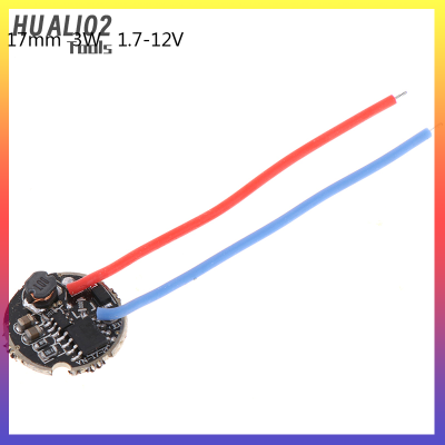HUALI02 1Pc 3W ไดรเวอร์ LED 17Mm 20Mm DC3.7V 1โหมด5โหมดไดร์เวอร์ไฟฉาย LED